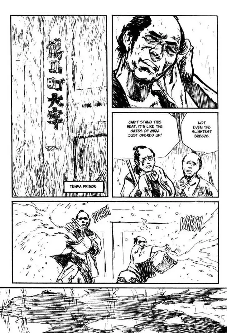 Samurai Executioner Chapter 46 3